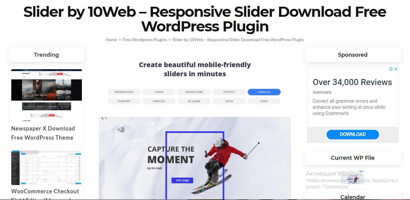 Gutenberg Slider WordPress Plugins To Add On Website