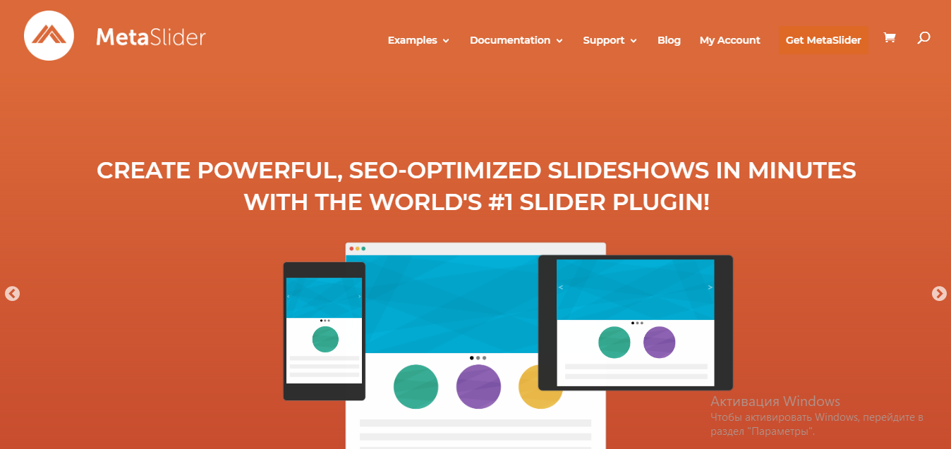 Gutenberg Slider WordPress Plugins To Add On Website