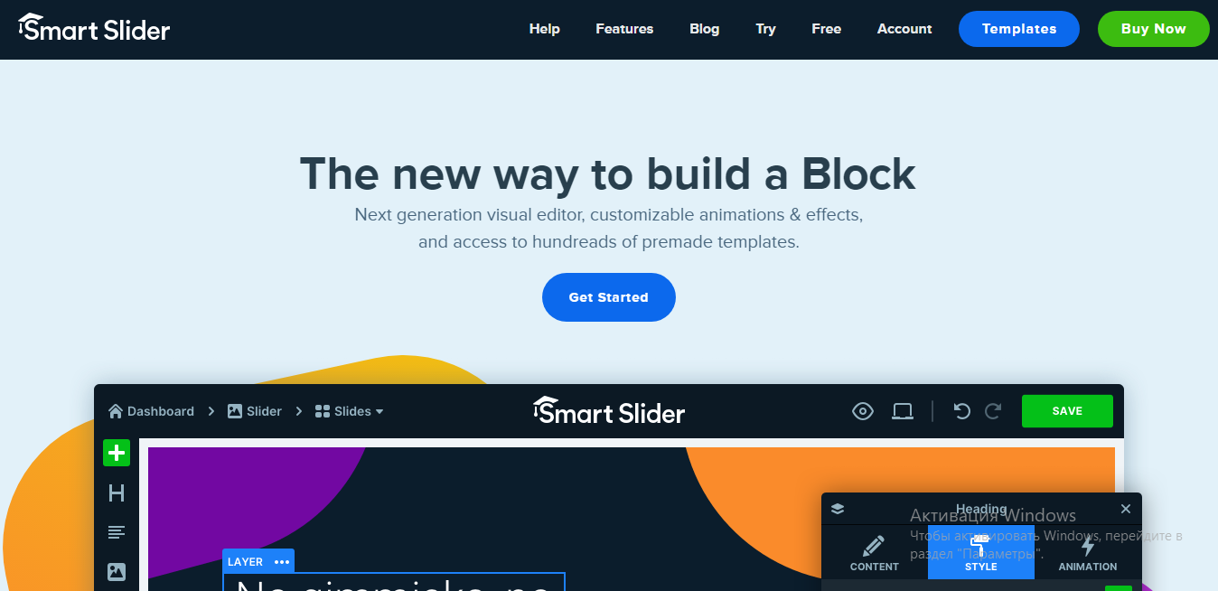 Gutenberg Slider WordPress Plugins to Add on site