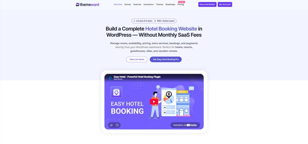 Figure of Easy Hotel, a versatile WordPress hotel reservation plugin with unlimited room types.